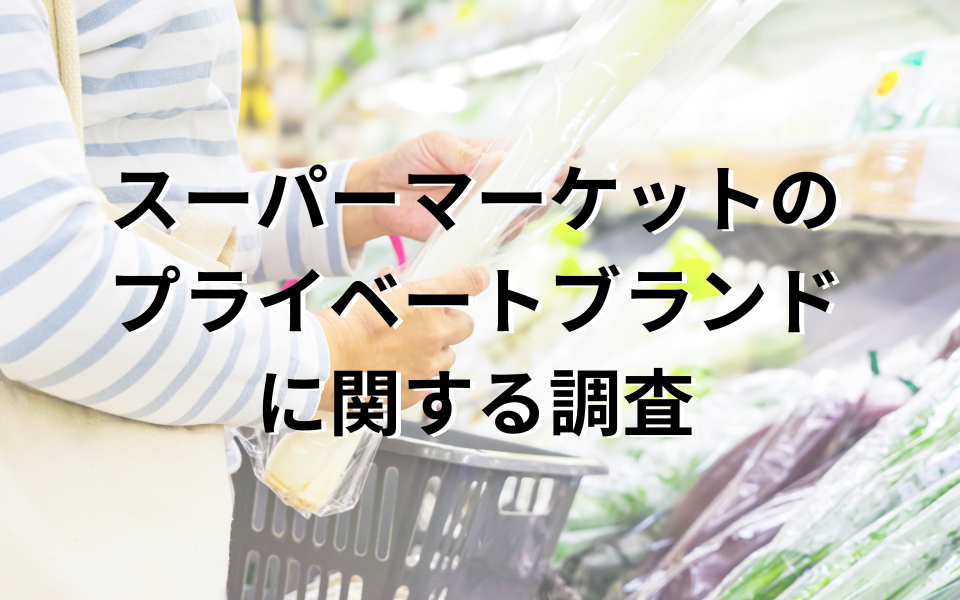 プレスリリースサムネ (1)