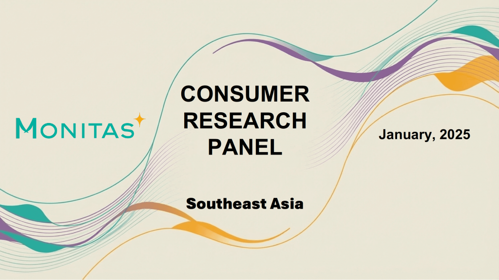 東南アジア（タイ・インドネシア・ベトナム） モニタスアンケートモニター パネルブック（2025年11月版）
